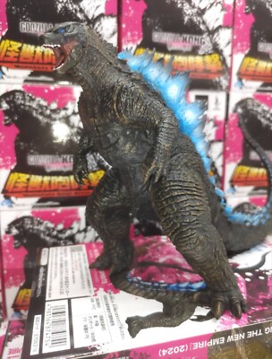 2024 Banpresto 5 1/2