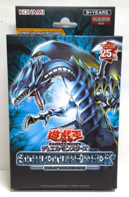 Yugioh Asian-English Structure Deck: Rise of the Blue-Eyes NEW SEALED-image