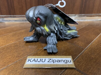 2023 Godzilla Store EXC 8