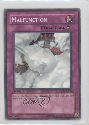 2006 Yu-Gi-Oh! Dinosaur's Rage Structure Deck 1st Edition Malfunction 0yj1-image