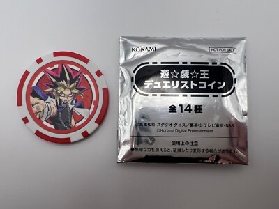 Yu-Gi-Oh! Yugi Mutou Yami Yugi Duel Links Jump Festa Coin Japanese-image