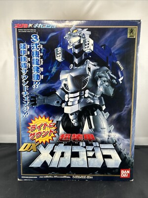 2002 BANDAI DX 12” MECHAGODZILLA VS GODZILLA FIGURE NEW IN BOX WORKING!-image