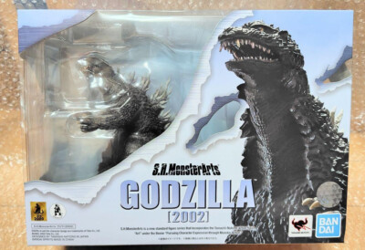 Figure S.H.MonsterArts Godzilla 2002 Godzilla x Mechagodzilla Yuji Sakai New F/S-image