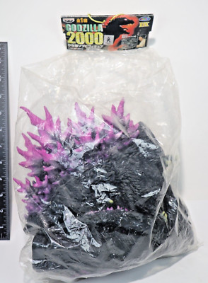Godzilla 2000 DX Banpresto Yuji Sakai Tall Black Purple Version In Bag Toru READ-image