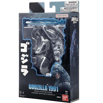 Bandai Godzilla Minus One Godzilla 1991 6 Inch Scale Action Figure NEW-image
