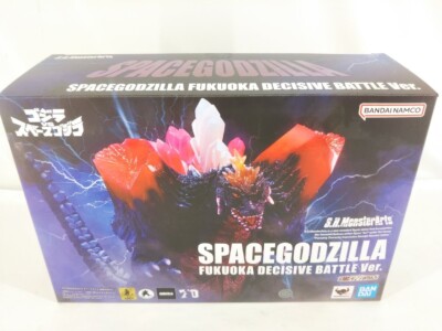 BANDAI S.H.MonsterArts SpaceGodzilla  Fukuoka Decisive Battle ver. Action Figure-image