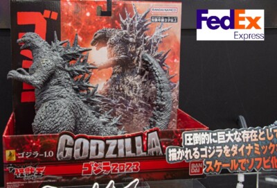 Giant Godzilla 2023 9.6