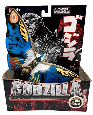2012 Godzilla Rainbow Mothra Figure Bandai Toys Monster Vinyl Fusion Series New-image
