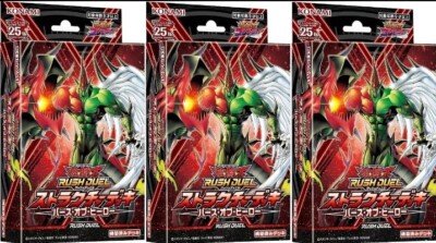 US Seller Yu-Gi-Oh Rush Duel Structure Deck Birth of Hero x3 Japanese-image