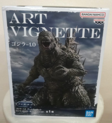 Godzilla -1.0 Art Vignette Godzilla 2023 Ocean Image ver. Figure BANPRESTO Prize-image