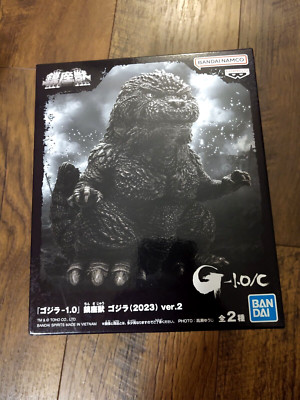 Godzilla Figure -1.0/c Enshrined Beast Monster Kaiju Vinyl-image