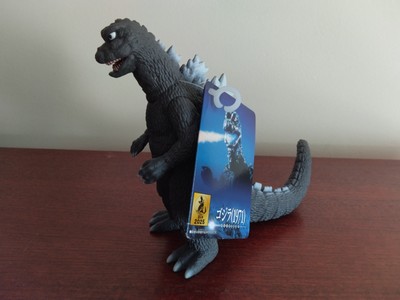 2025 Bandai Movie Monster Series Godzilla 1971 Figure NEW Hedorah -image