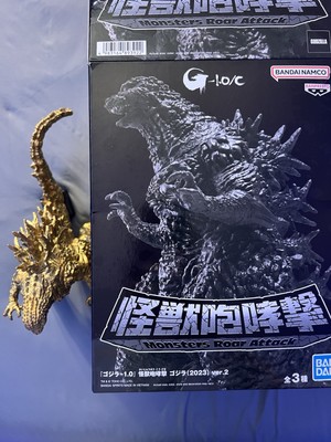 Banpresto Godzilla Minus One Custom Gold Color-image