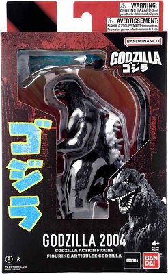 Godzilla 6 Inch Action Figure Bandai Namco - Godzilla 2004-image