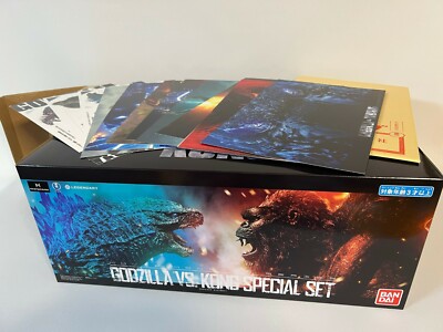 Bandai Godzilla vs. Kong Movie Monster Series Figure Special Limited ver. Toho-image