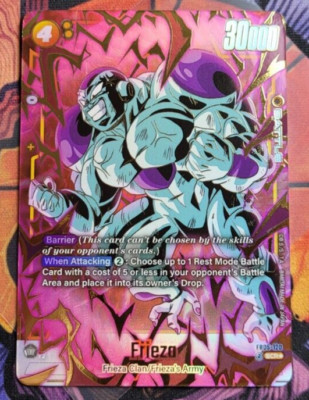 Frieza - FB05-120 Secret Rare New Adventure Dragon Ball Super TCG Card-image