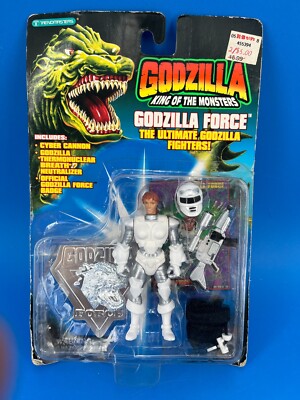 Trendmasters - Godzilla King of the Monsters Margaret O'Brian - 1994 READ-image