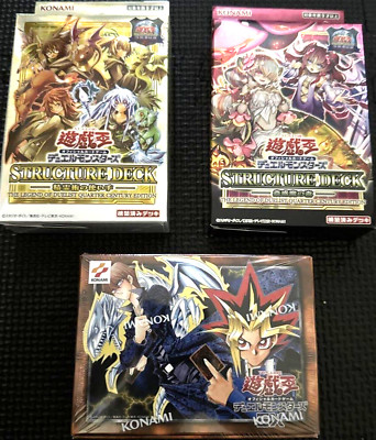 Yu-Gi-Oh Duel Monsters 25th EX Reprint Edition Box Structure Deck set Tokyo Dome-image