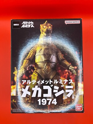 Mechagodzilla 1974  (Bandai) Lumimous Version-image