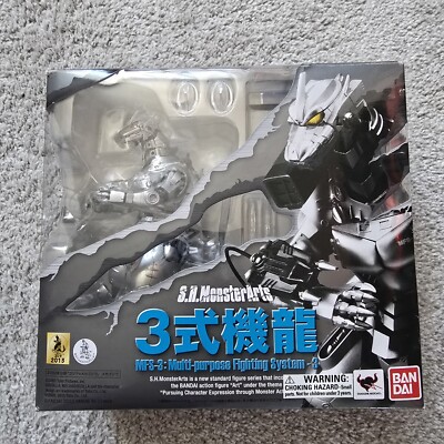 S.H.MonsterArts MFS-3 Type 3 Kiryu Mechagodzilla Bandai Tamashii Nations-image