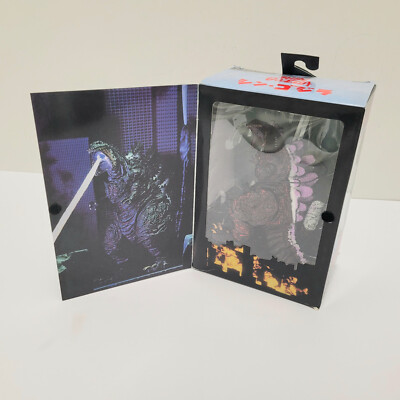 SHIN GODZILLA NECA ACTION FIGURE SEALED 2019 Atomic Blast 65th Anniversary -image