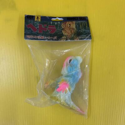 Hedorah Luminous Multicolor Ver. Figure Godzilla vs. Hedorah CCP Medium Size-image