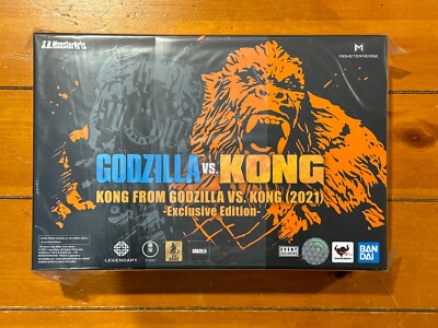 Kong Exclusive Ed. (Godzilla vs Kong 2021) - S.H.MonsterArts Action Figure NEW-image