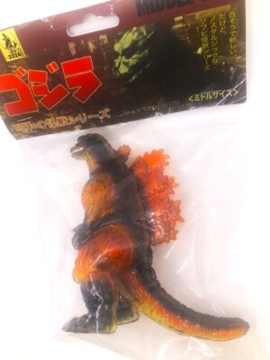 CCP  Middle Size GODZILLA 1995 CLEAR BURNING DESUGOJI USA SELLER! MIB SEALED!-image