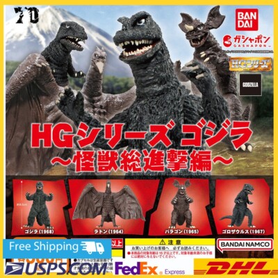 HG Series Godzilla Monster All-Out Attack Edition Complete Set of 4 Capsul toy-image