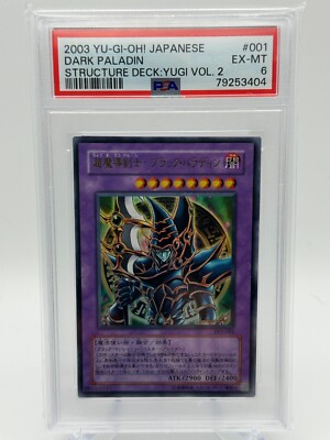PSA 6! Yu-Gi-Oh! 2003 Dark Paladin (Japanese) Ultra Rare!-image