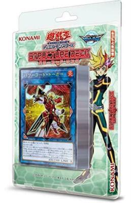 Yugioh OCG Duel Monsters Structure Deck Power Code Link-image