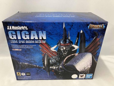 S.H.MonsterArts GIGAN Great Decisive Battle Ver. Figure Bandai Used Very Good-image