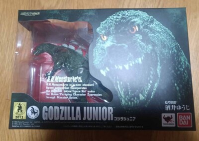 Bandai S.h.monsterarts Godzilla Junior Figure 2012 110mm Tamashii Nations Used-image
