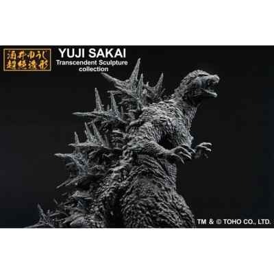 Godzilla 2023 SOFVICS Minus Color Figure Ichiban Kuji 70th Anniversary Last one-image