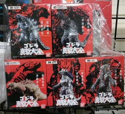 SEALED MISB Shokugan Trading Figure All 5 Types Set Godzilla Daquan-image