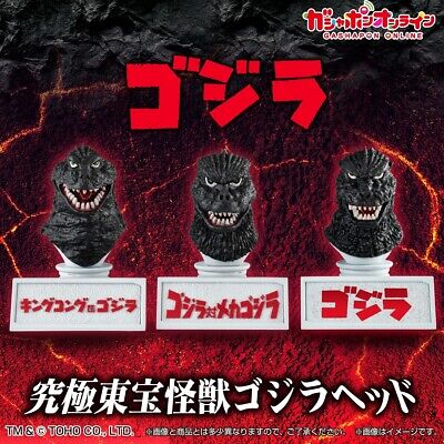Ultimate Toho Monster Godzilla Head Figure Set of 3 Complete Bandai Capsule Toy-image