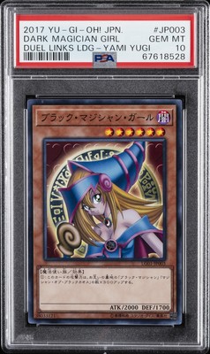 2017 YAMI YUGI #JP003 DARK MAGICIAN GIRL PSA 10-image