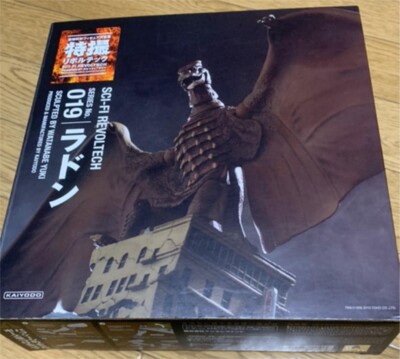 Godzilla Revoltech SciFi Super Poseable Action Figure Rodan radon 019 Special -image