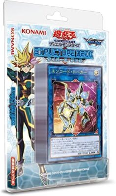 Yu -Gi -Oh! OCG Duel Monsters Structure Deck Cyberth Link-image