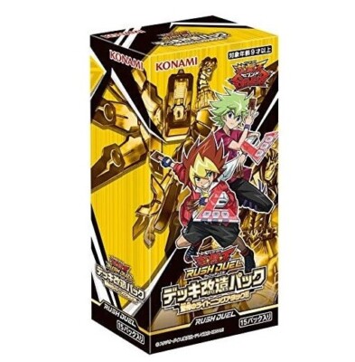 YuGiOh! Rush Duel Deck Modification Pack BOX Shocking Lightning Attack!!-image