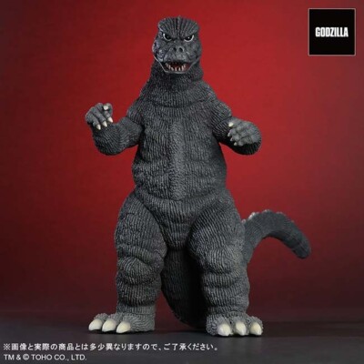 Godzilla Store Toho Daikaiju Series FAVORITE PRODUCTS LINE Godzilla 2023 H 10.2