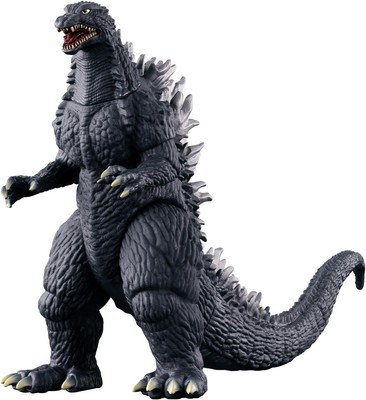 New BANDAI Movie Monster Series Godzilla (2002) ABS Figure from Japan-image