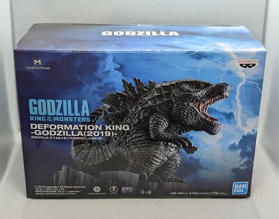 Godzilla Bandai Genuine Deformation King-Godzilla (2019) Figure Banpresto-image