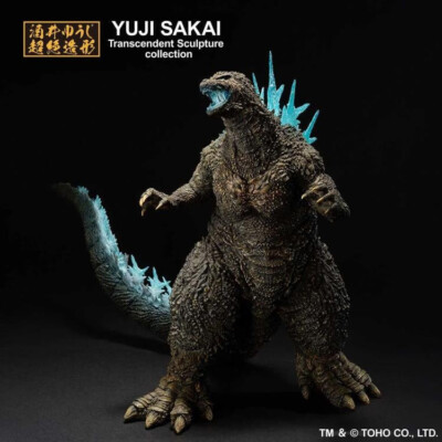 Yuji Sakai  Godzilla (2023) Minus One -1 Heat Ray ver Figure Bandai Ichiban Kuji-image