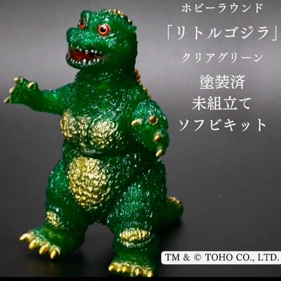 Envy Little Godzilla Clear Green Painted Assembly Kit Soft Vinyl Sofvi Vs Space-image