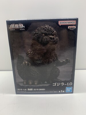 Godzilla Enshrined Monsters Toho Monster Godzilla Action Figure Banpresto-image