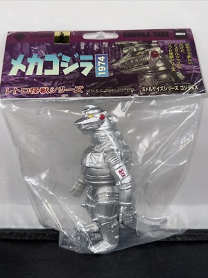 2024 CCP EX MECHAGODZILLA 1974 STANDARD VER 5” Mid Size FIGURE NEW GODZILLA-image