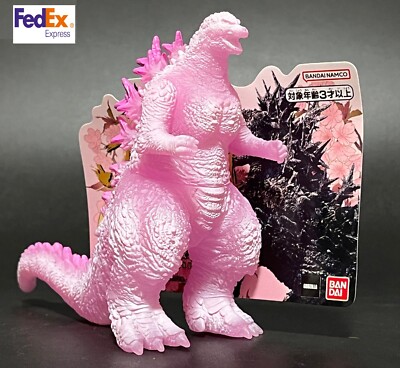 Godzilla Store Limited JAPAN Godzilla 2023 Minus One Figure SAKURA ver JP-image
