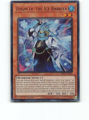  Structure Deck: Freezing Chains, Zuijin of the Ice Barrier	p2-16260-image