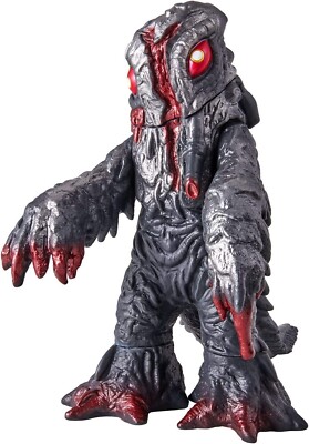Bandai Movie Monster Series Hedorah 2004 Vinyl Figure Godzilla Final Wars.  New!-image